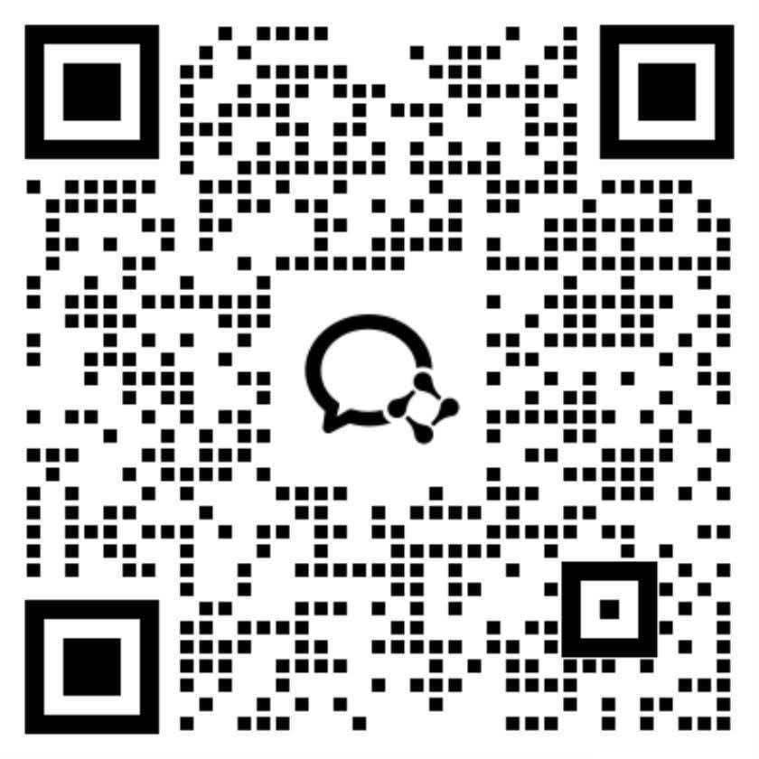 企业微信二维码